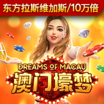 亚美体育下载app官网