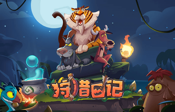 97体育官网