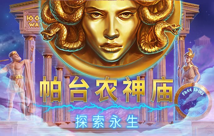 2022Cgy钙同登录入口